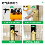 C阀集装箱货柜充气袋